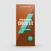 Image sur Chocolat Protéiné