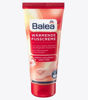 Picture of Balea Crème Chauffante pour les Pieds Balea - Soins Pieds